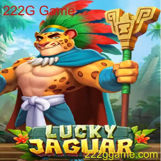 LuckyJaguar 222G Game: Explorando Novos Horizontes de Jogabilidade